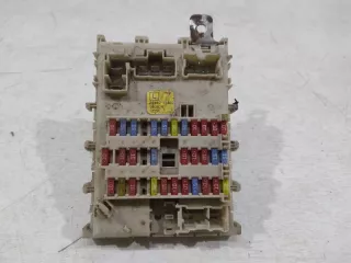 243503Y500 блок предохранителей Nissan Maxima А33 Арт VZ137648