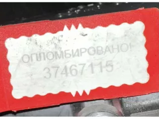 22680aw400 Расходомер воздуха Nissan X-Trail T30 Арт 33051, вид 4