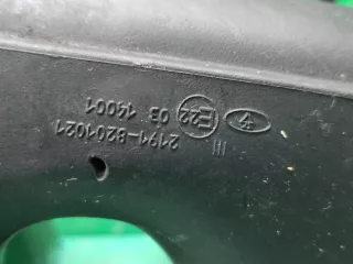 21910820100500, 21918201021, 1 зеркало Lada Granta Арт ARM198566, вид 6