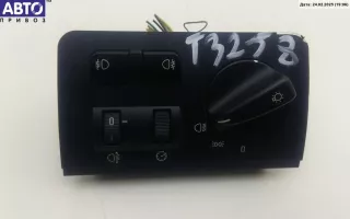 8372204 Переключатель света BMW X5 E53 Арт 53049173, вид 1