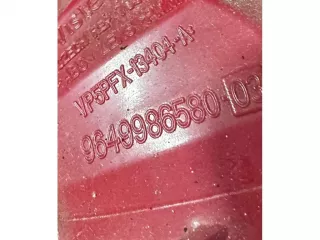 9649986580 Фонарь задний правый Peugeot 207 Арт 33277, вид 4