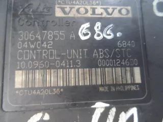 30647855A,4N512C285AC Блок ABS Volvo S40 2 Арт 00126869, вид 3