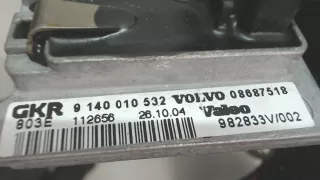 08687518 Сопротивление печки Volvo XC90 1 Арт 6840872, вид 3