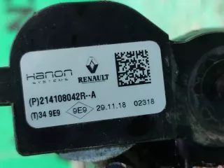214108042R, 1 Радиатор двигателя (двс) Renault Logan 2 Арт ARM200531, вид 7