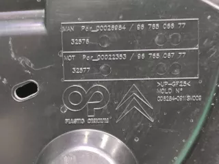 1609401680, 1 дверь багажника Citroen C4 Picasso 2 Арт ARM200713, вид 11