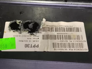 1609401680, 1 дверь багажника Citroen C4 Picasso 2 Арт ARM200713, вид 10