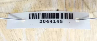  Тяга кулисы КПП Skoda Favorit Арт 2044145-1, вид 2