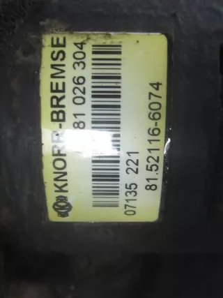 81521166074 Клапан ускорительный MAN TGA Арт 16902, вид 2