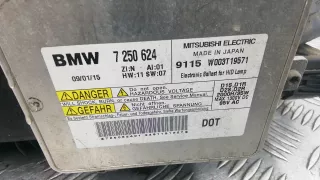 7225229,63117182150,7225230,63117228427,63117228428,63117225229,63117225230 Фара правая BMW 7 F01/F02 Арт 4BA02MU01, вид 6