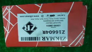  Муфта распредвала Toyota Camry XV40 2.4л Арт 290162, вид 1