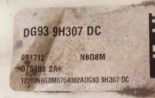 DG939H307DC Колба в бак Ford Fusion 2 2.5л i Арт 2023931-1, вид 4