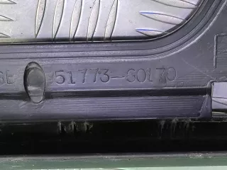 5177360170, 2 Накладка подножки Toyota Land Cruiser Prado 150 Арт ARM202013, вид 8