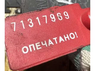  Блок ABS Mazda 6 1 Арт 33442, вид 7