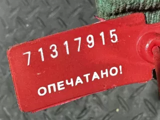  Блок ABS Mazda 6 1 Арт 33456, вид 5