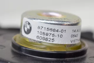 8715684 , art343727 Сабвуфер BMW i3 Арт 343727, вид 6