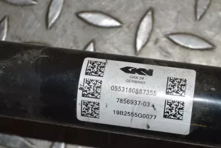 7856937 , art428509 Полуось задняя (приводной вал, ШРУС) BMW 5 G30/G31 Арт 428509, вид 4