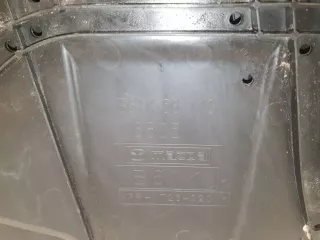 B61K56110A Защита двигателя Mazda 3 BM Арт ZAP228827, вид 3
