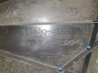 5142042011 Защита двигателя Toyota Rav 4 2 Арт ZAP228846, вид 2
