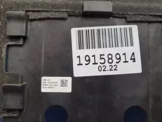 29140T6200 Защита двигателя Genesis GV80 Арт ZAP228916, вид 5