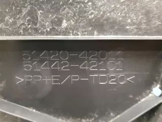 5142042011 Защита двигателя Toyota Rav 4 2 Арт ZAP228988, вид 3