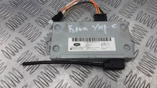5174913 Блок управления Land Rover Range Rover 3 Арт 4BA04NC02, вид 1