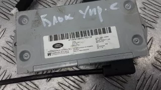 5174913 Блок управления Land Rover Range Rover 3 Арт 4BA04NC02, вид 3