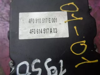 4F0614517A,4F0910517E Блок ABS Audi A6 C6 (S6,RS6) Арт 00140967, вид 3