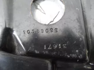10389099 Планка под капот Suzuki XL7 2 Арт 00117601, вид 2