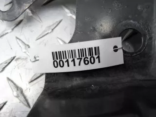 10389099 Планка под капот Suzuki XL7 2 Арт 00117601, вид 3