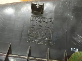 1770025070 корпус воздушного фильтра Toyota Camry XV70 Арт 160346PM, вид 12