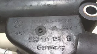  Фланец (тройник) системы охлаждения Audi A4 B7 Арт 7143321, вид 2