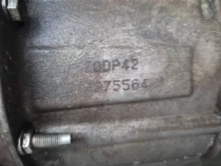 20DP42 КПП механическая (МКПП) Citroen C4 1 restailing Арт 33521, вид 5