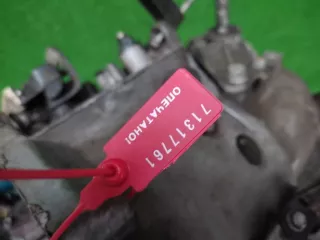 20DP42 КПП механическая (МКПП) Citroen C4 1 restailing Арт 33521, вид 7