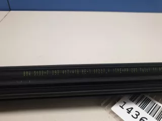 51337393418 Накладка стекла передней правой двери BMW X3 G01 Арт ZAP229369, вид 2