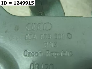 80A823301D Петля капота левая  Audi Q5 2 Арт VD1249915, вид 4