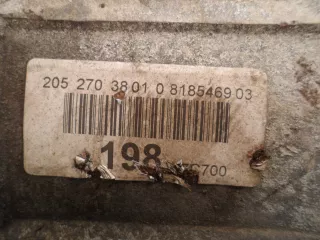 722993 , 722.993 , 7229 , 722.9,2052703901 , 2052703801 , 2222702201 , A2052703901 , A2052703801 , A2222702201 АКПП Mercedes C W205 Арт 00139357, вид 8