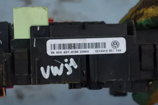 5C0937819K блок реле Volkswagen Jetta 6 Арт VJ1-681-1, вид 2