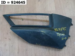 5NA853211A 9B9 Накладка птф левая  Volkswagen Tiguan 2 Арт VD924645, вид 1