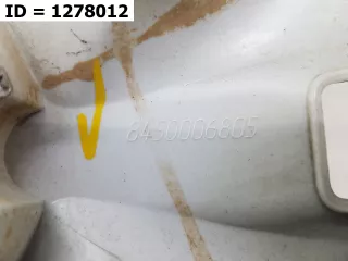 8450006805 Колпак колеса r15  Lada Vesta 1 Арт VD1278012, вид 6