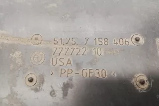 7158406 , art369814 Защита двигателя BMW X5 E70 Арт 369814, вид 3