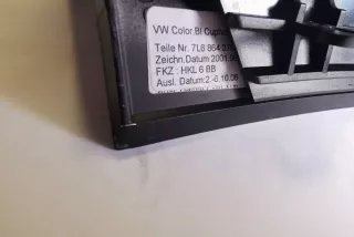 7L6853072, 7L6857961C, 313280600, 7L6837114, 7L6837113, 7L6853071, 7L6035415, 6857493C, 7L6853074, 7 Прочая запчасть Volkswagen Touareg 1 Арт 847919, вид 13