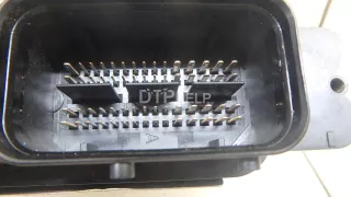 04E906027DD Блок управления двигателем Volkswagen Tiguan 2 Арт AM95389191, вид 4