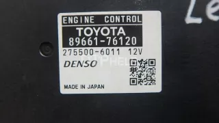 8966076120 Блок управления двигателем Lexus CT Арт AM95388995, вид 2