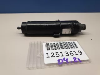 61677292658 Форсунка омывателя фары правая BMW X5 F15 Арт ZAP197875, вид 2