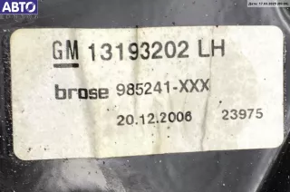  Моторчик стеклоподъемника задний левый Opel Astra H Арт 900516310, вид 1