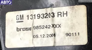  Моторчик стеклоподъемника задний правый Opel Astra H Арт 900516311, вид 2