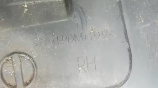 DGP000162PCL Заглушка в порог Land Rover Discovery 3 Арт 7216984, вид 3