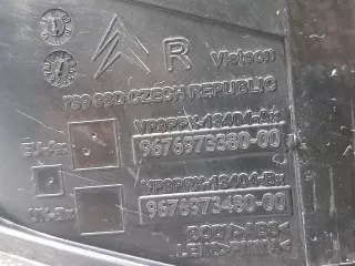 9676973380, 1 Фонарь Citroen DS3 Арт ARM206658, вид 8
