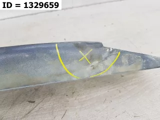 31253239 Усилитель переднего бампера  Volvo XC90 1 Арт VD1329659, вид 7