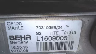 70310369 Теплообменник масляного фильтра BMW 5 E60/E61 Арт 7221177, вид 2